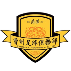 棗莊隊