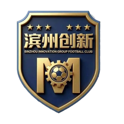 聊城隊(duì)